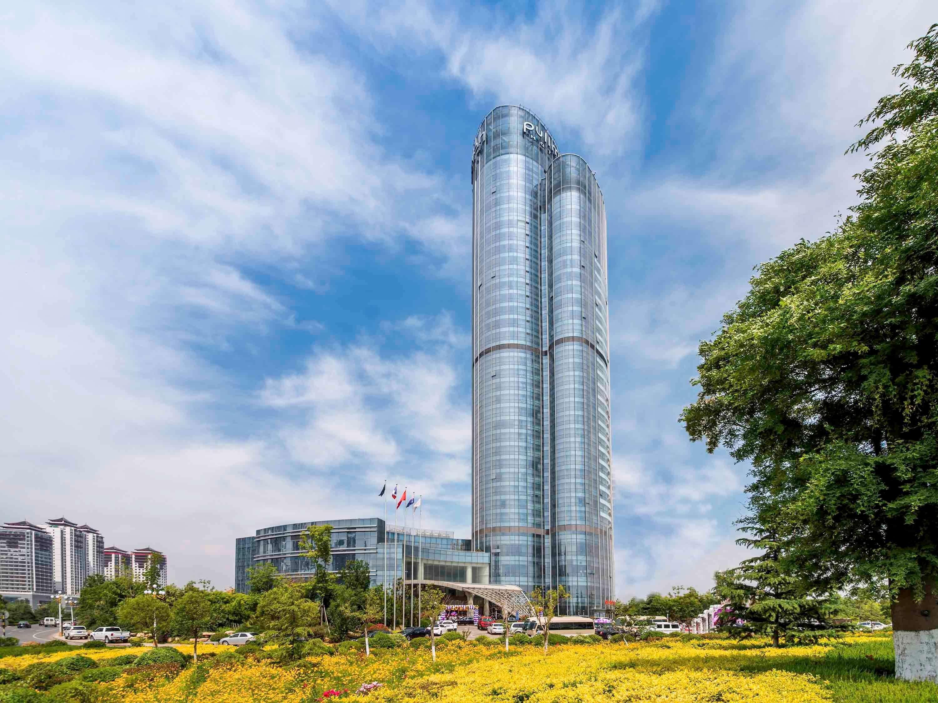 Pullman Linyi Lushang Екстериор снимка